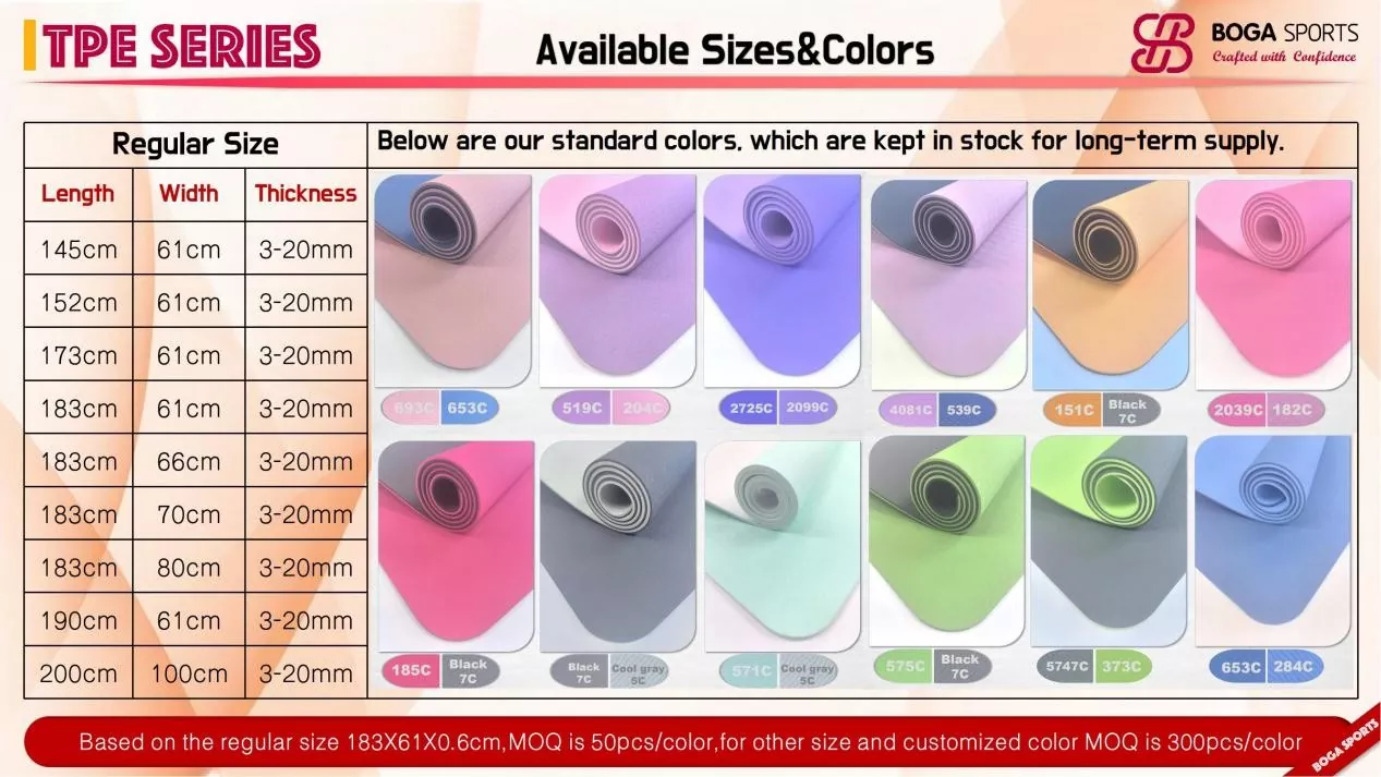 Soild Color TPE Yoga Mat